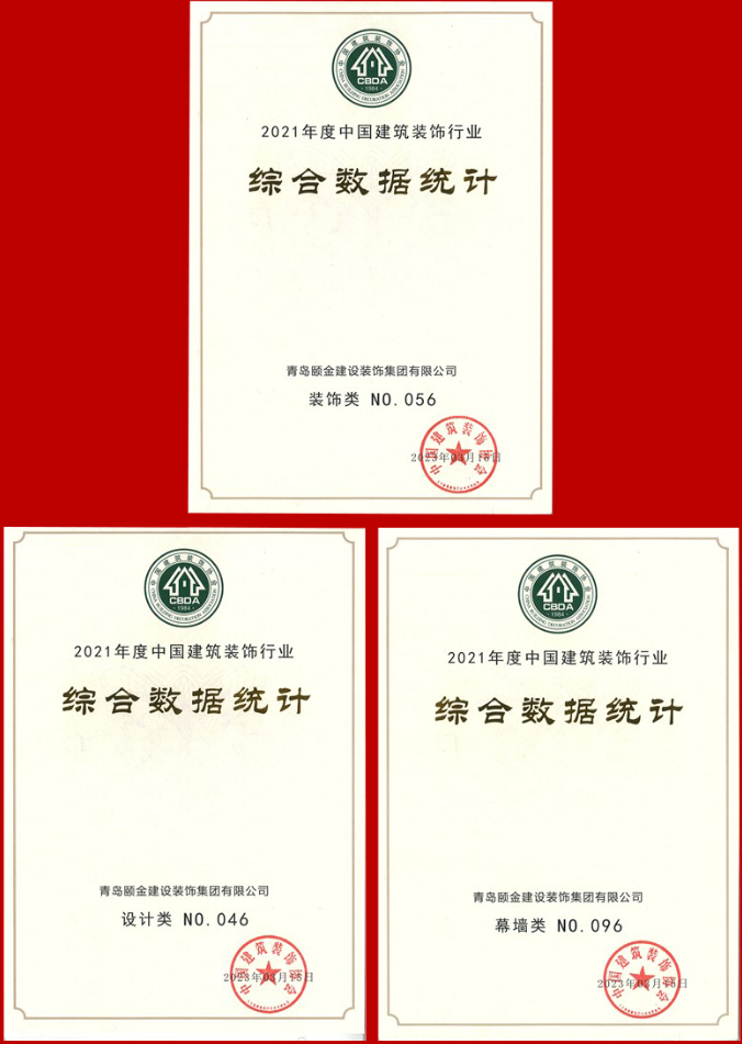 1696898254.png image.png